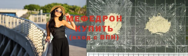 кокс Вязники